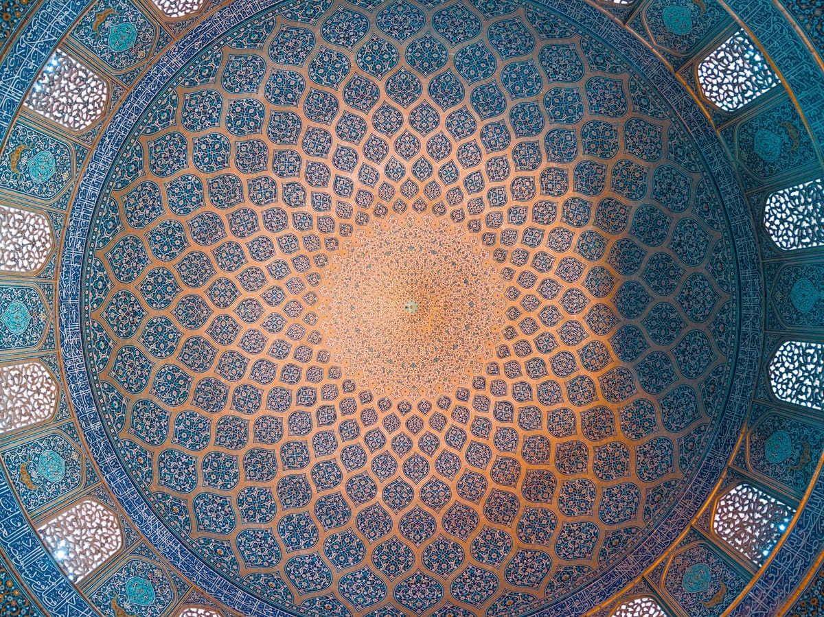 Art islamique