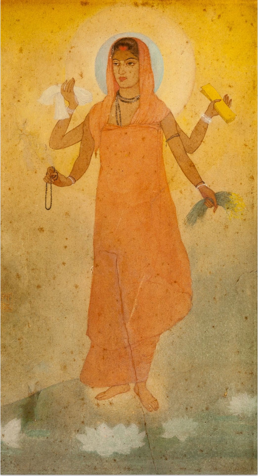 Bharat Mata (Mère Inde)