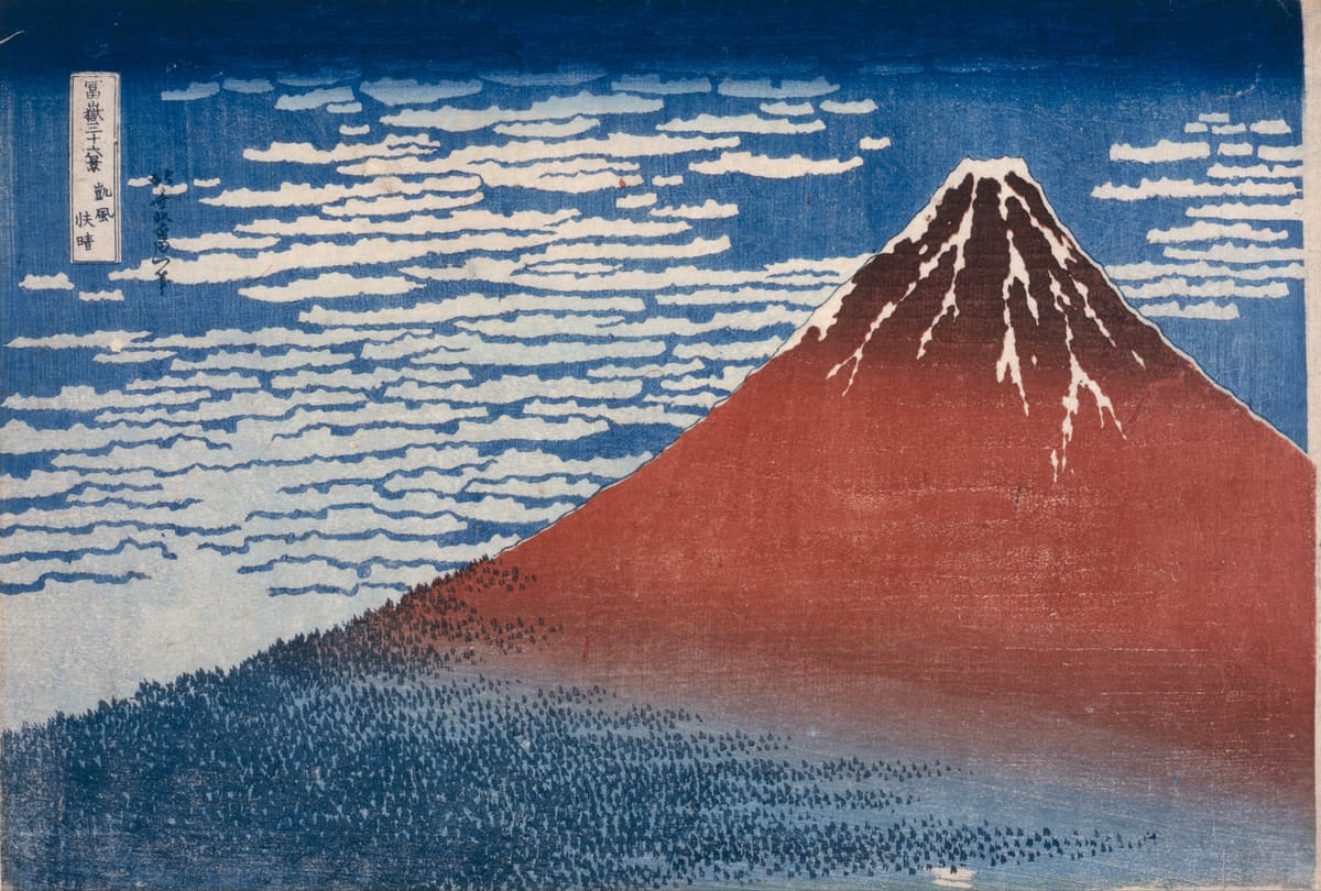Les Trente-six vues du mont Fuji